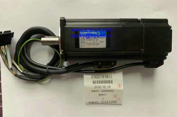 Yamaha 90K65-33000000 Q2AA05020DCS5U motor